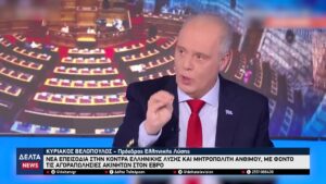 vlcsnap 2026 01 27 10h37m51s900