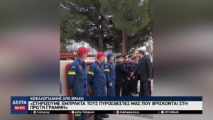 vlcsnap 2026 01 27 10h39m29s142