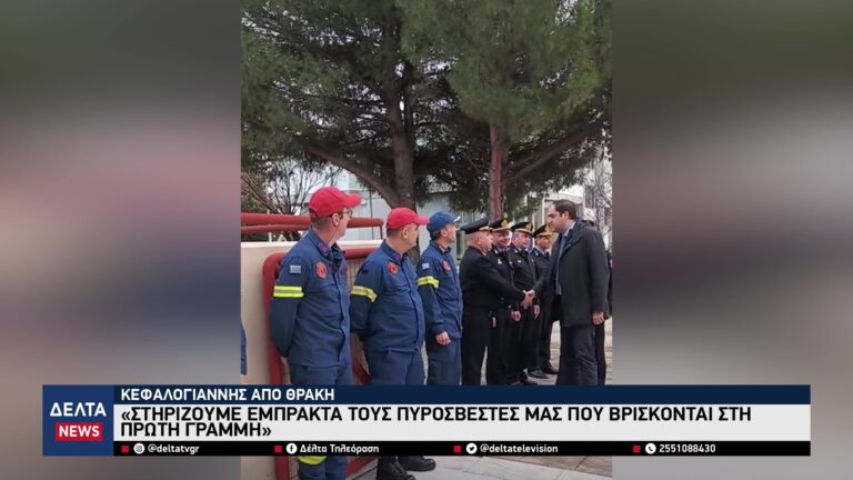 vlcsnap 2026 01 27 10h39m29s142