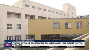 vlcsnap 2026 01 27 10h41m57s866