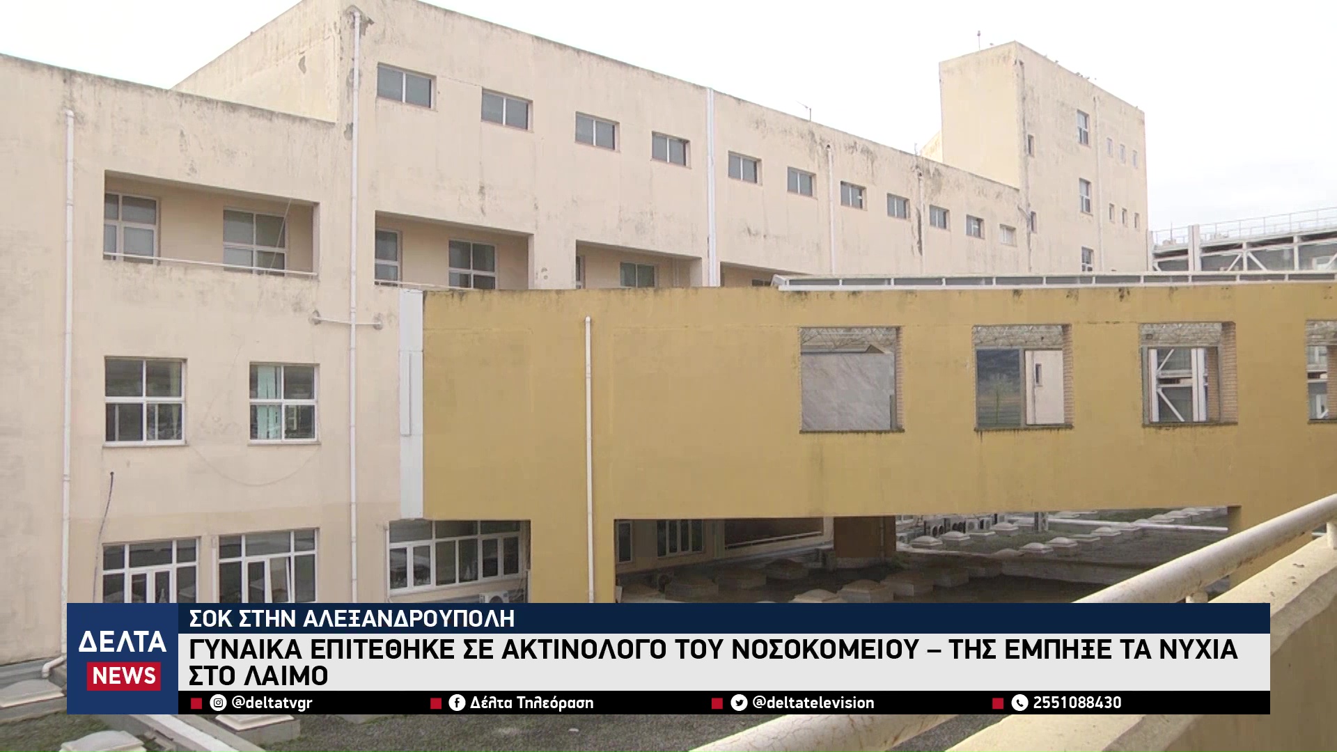 vlcsnap 2026 01 27 10h41m57s866