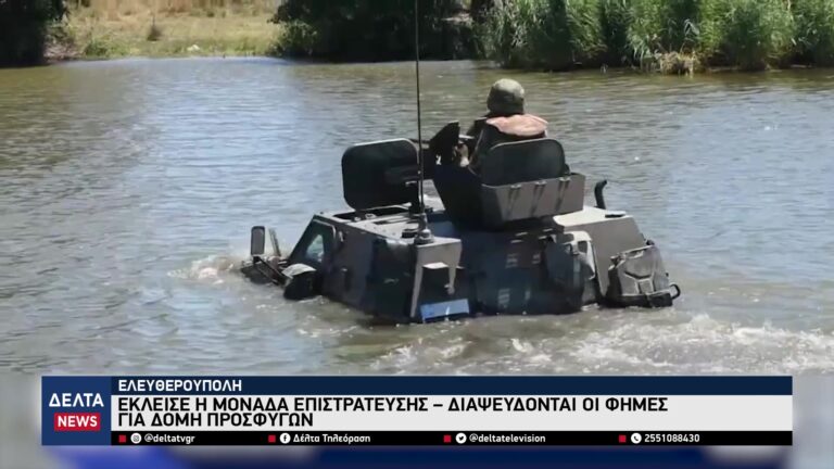 vlcsnap 2026 01 27 10h44m44s806