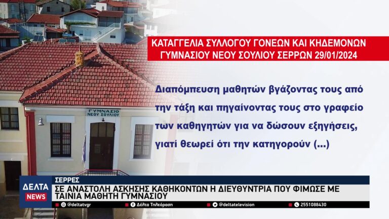 vlcsnap 2026 01 27 10h47m15s094