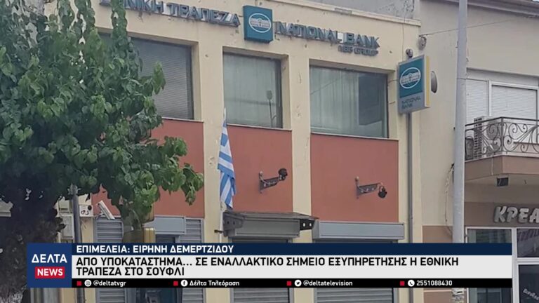 vlcsnap 2026 01 27 10h48m58s066