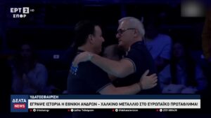 vlcsnap 2026 01 27 10h51m27s470