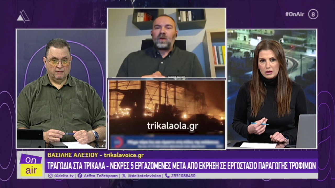 vlcsnap 2026 01 27 11h46m20s603