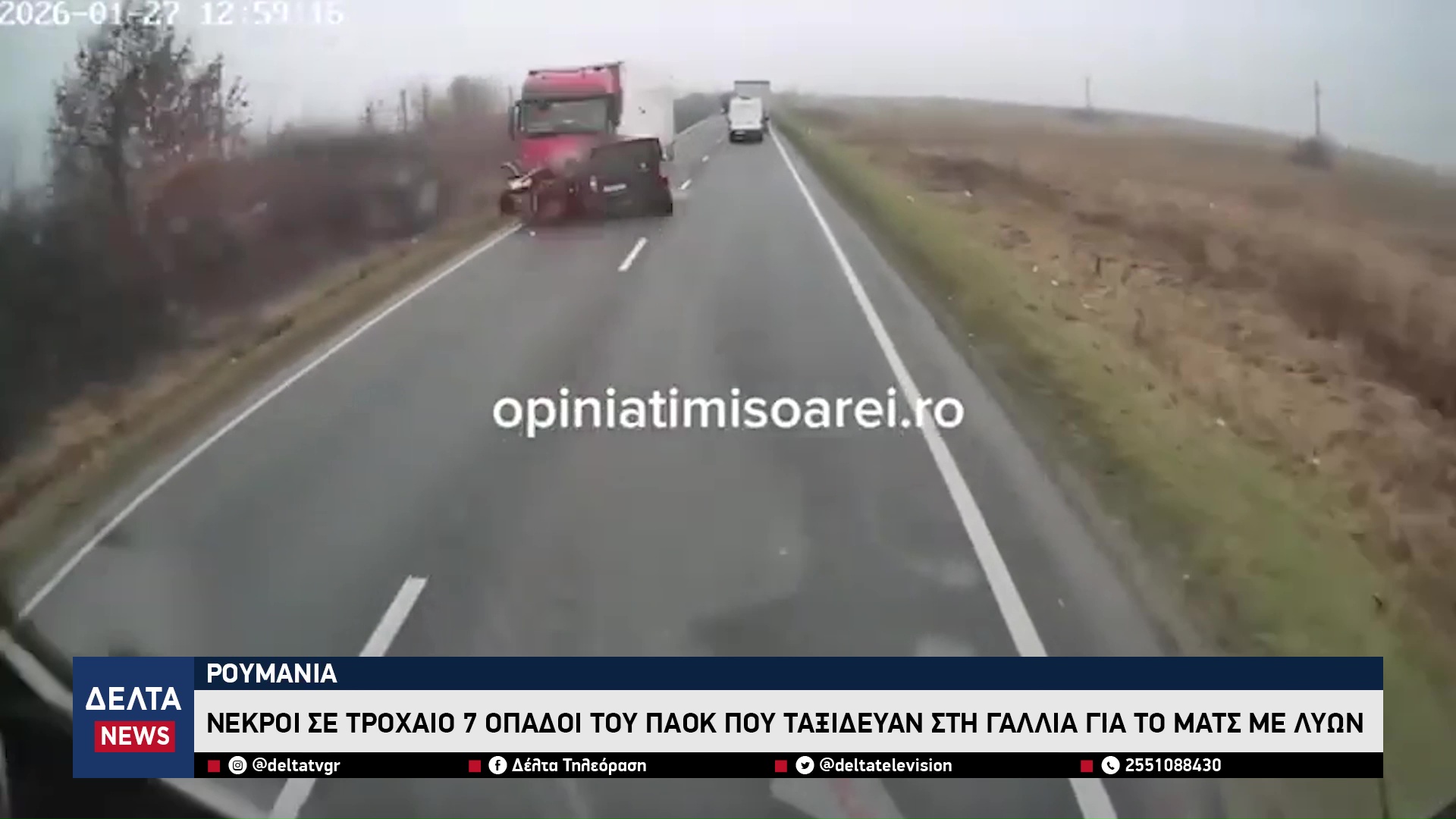 vlcsnap 2026 01 28 10h37m38s490