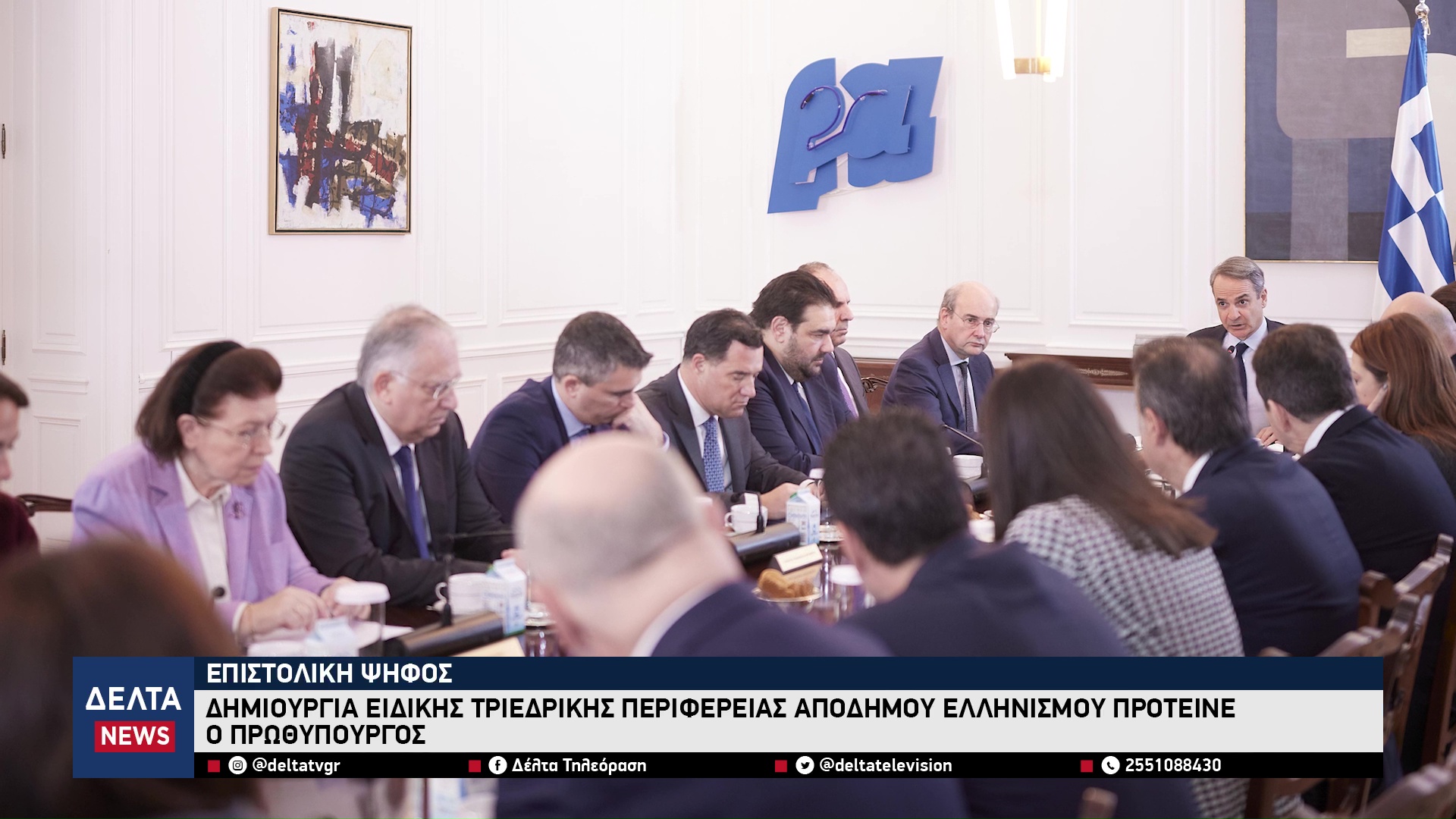 vlcsnap 2026 01 28 10h41m03s794