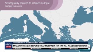 vlcsnap 2026 01 28 10h42m43s196