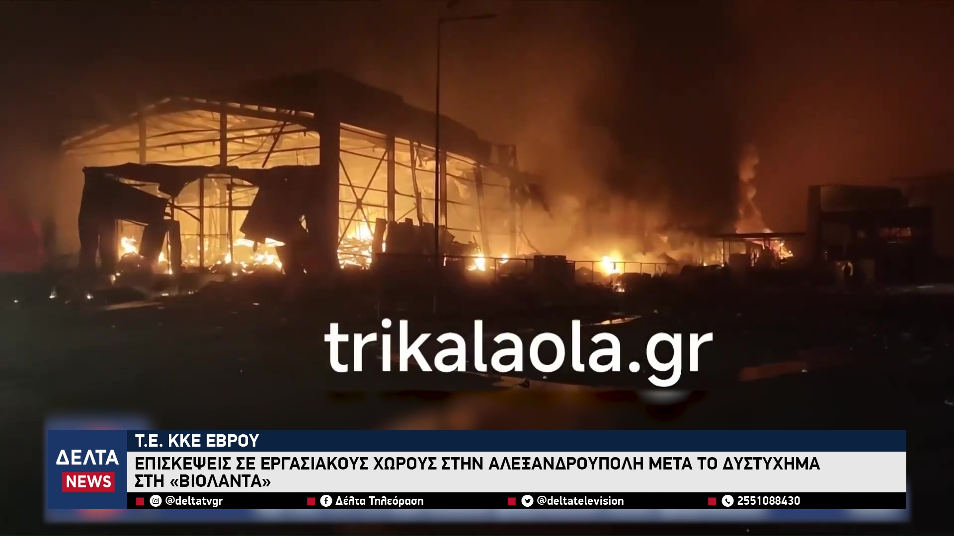 vlcsnap 2026 01 28 10h45m13s294