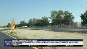 vlcsnap 2026 01 28 10h46m09s483