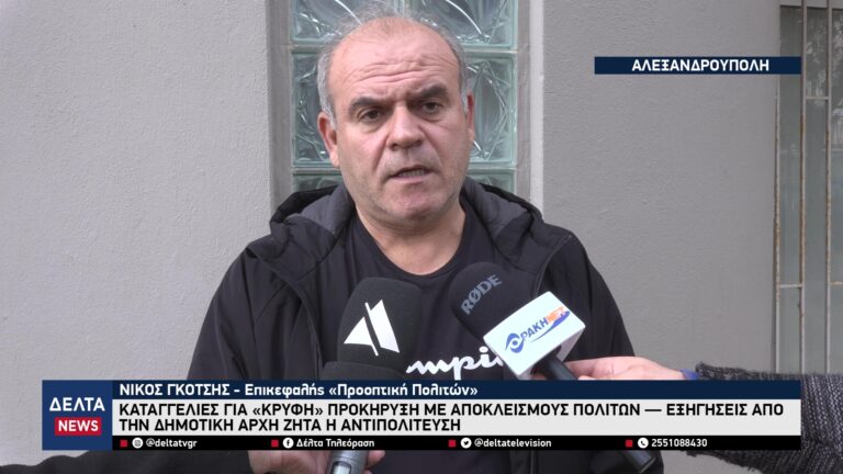 vlcsnap 2026 01 28 10h47m56s749