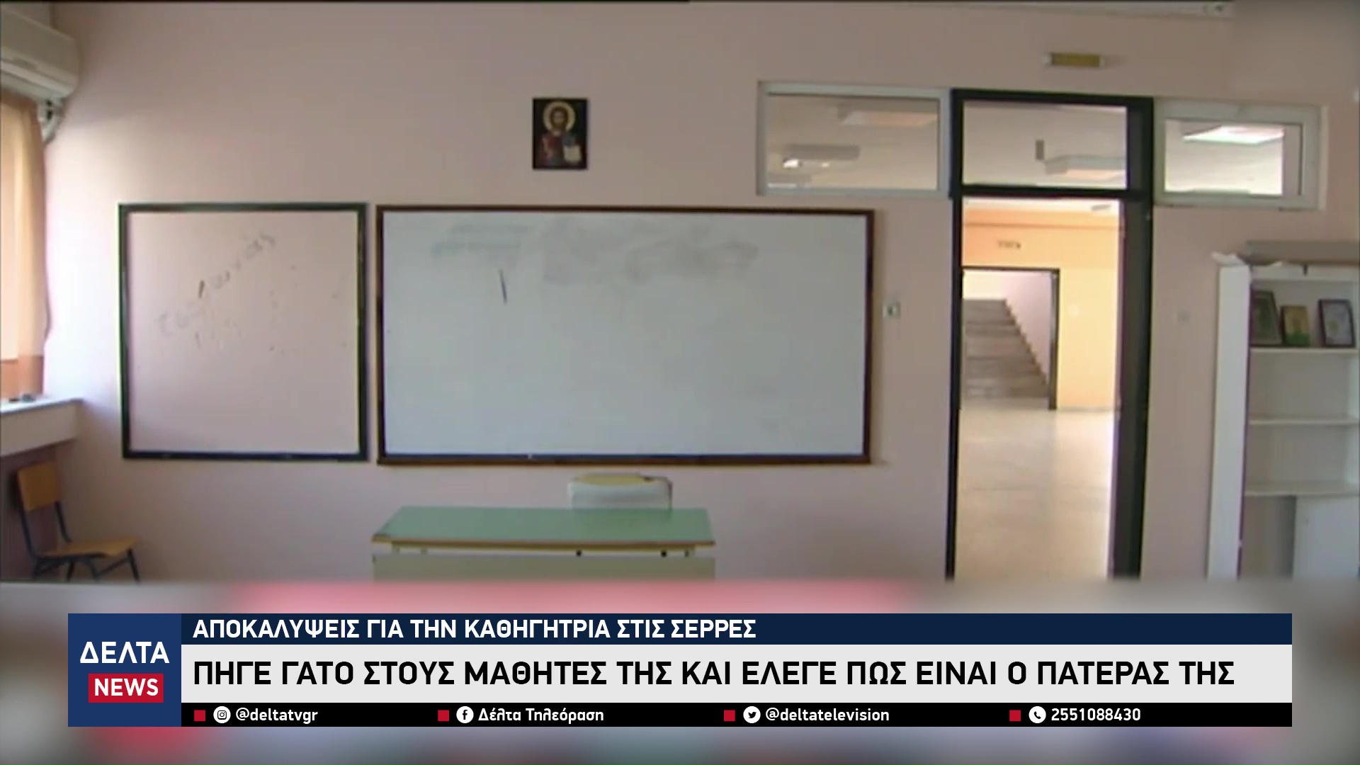 vlcsnap 2026 01 28 10h50m59s434