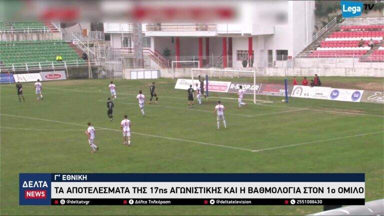 vlcsnap 2026 01 28 10h52m15s466