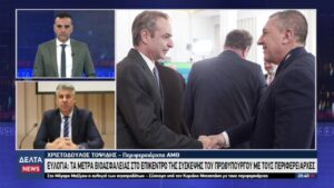 vlcsnap 2026 01 28 11h47m33s772