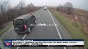 vlcsnap 2026 01 29 10h48m55s418