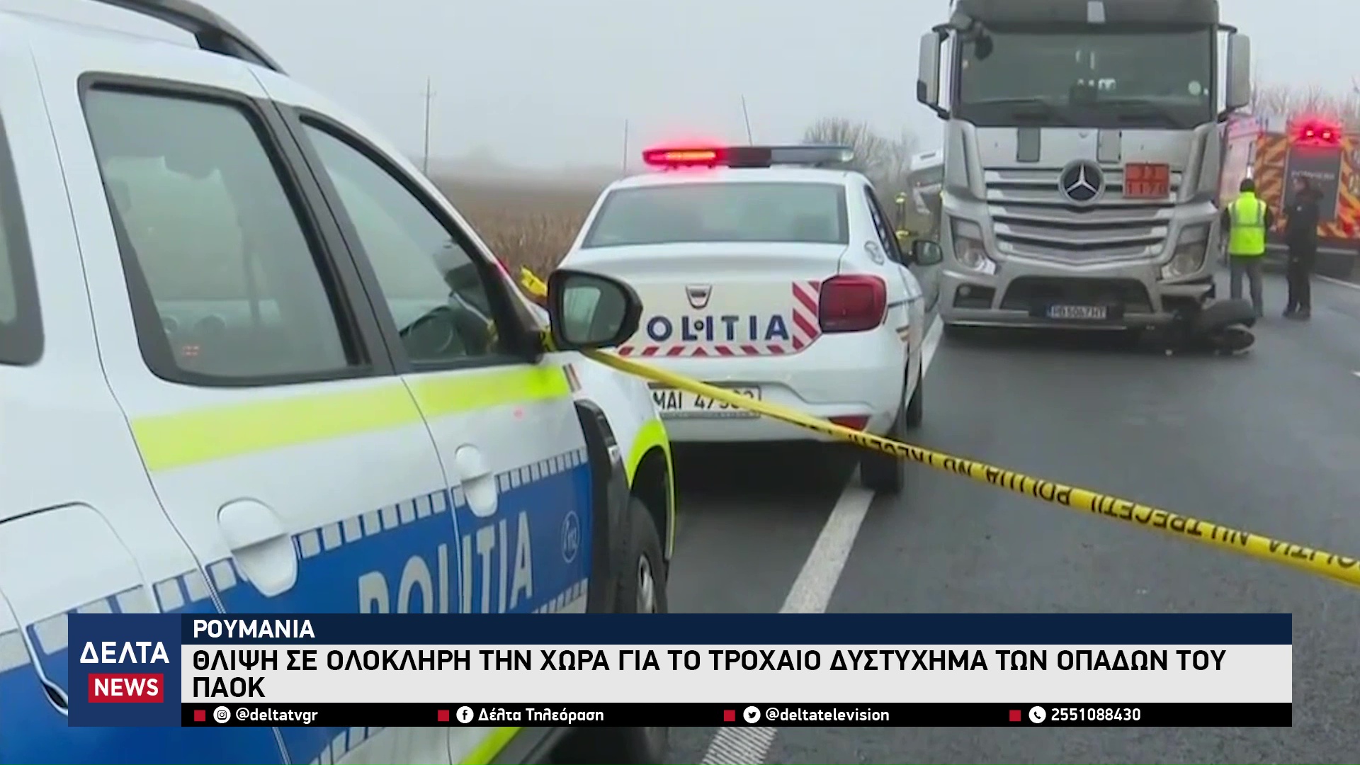 vlcsnap 2026 01 29 10h50m12s350