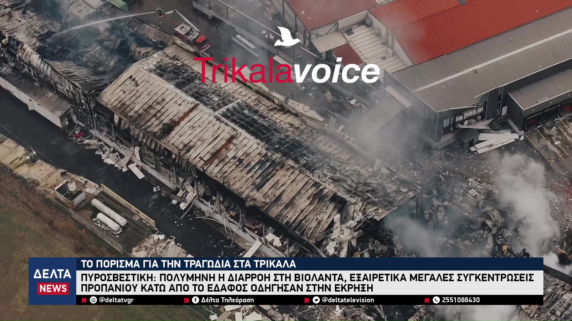 vlcsnap 2026 01 29 10h54m52s378