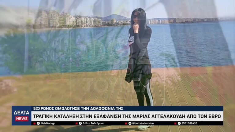 vlcsnap 2026 01 29 10h57m46s137