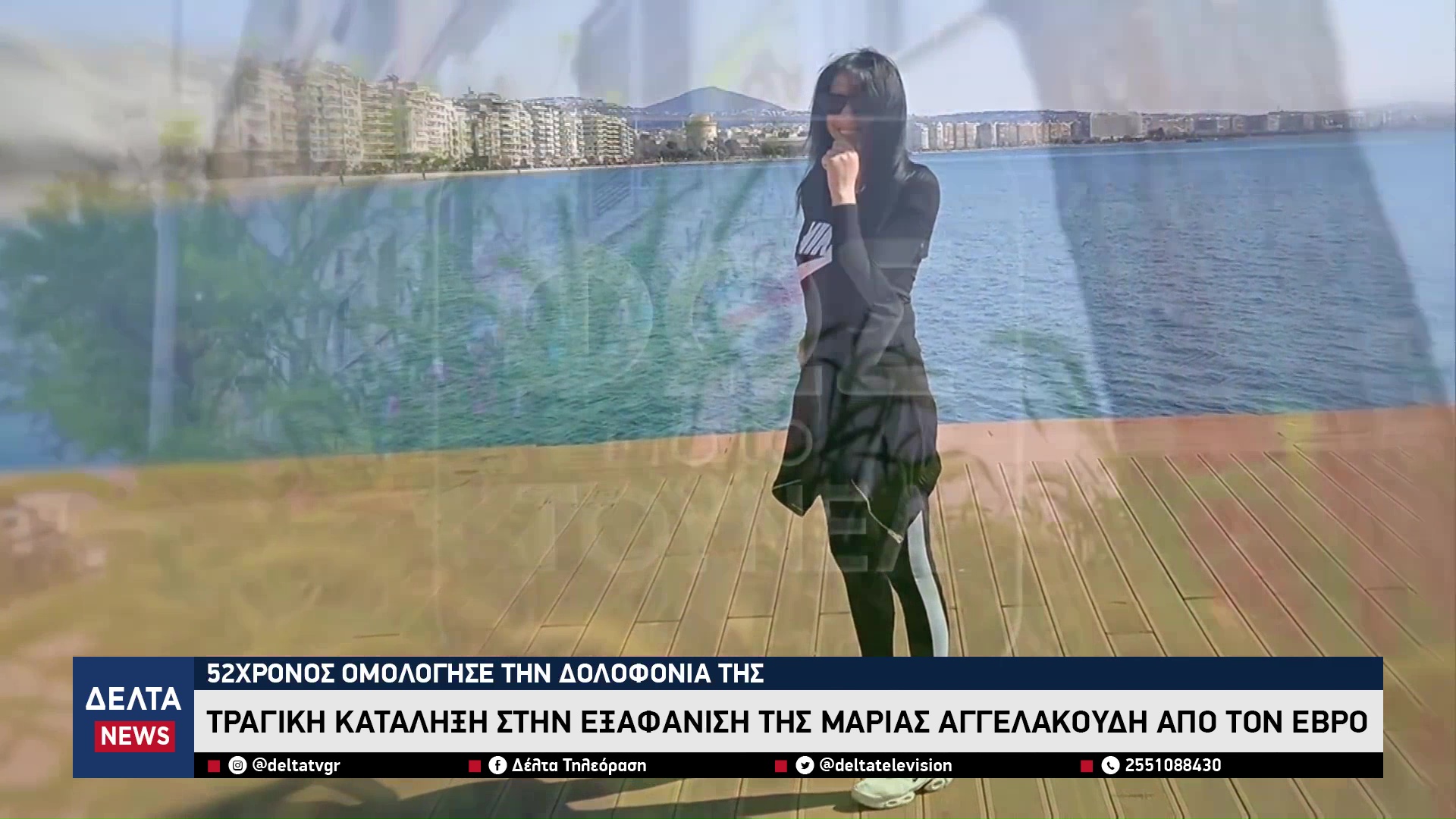 vlcsnap 2026 01 29 10h57m46s137