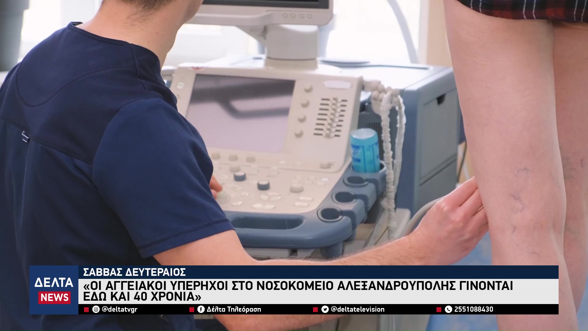 vlcsnap 2026 01 29 11h07m14s409