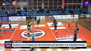 vlcsnap 2026 01 29 11h09m32s654