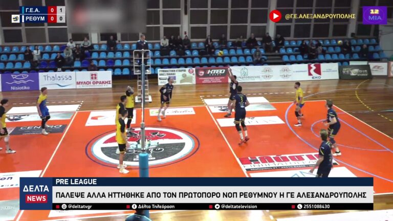 vlcsnap 2026 01 29 11h09m32s654