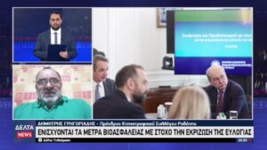 vlcsnap 2026 01 29 11h41m10s088