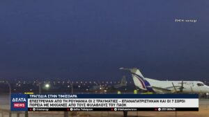 vlcsnap 2026 01 30 10h47m34s679