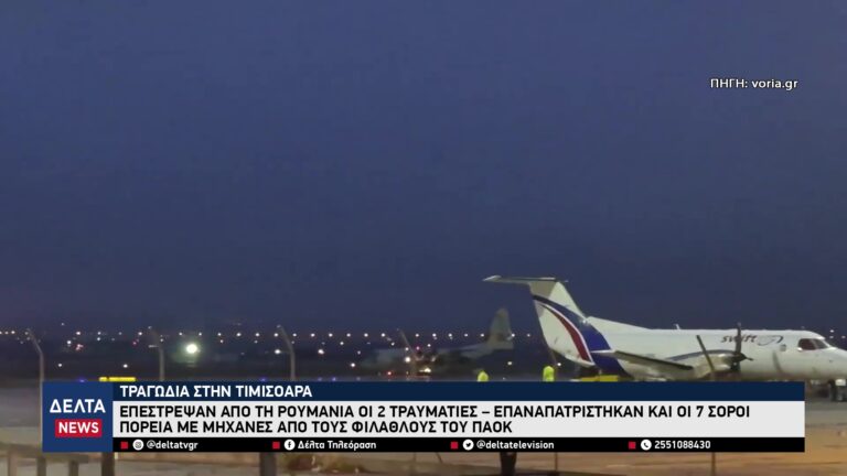 vlcsnap 2026 01 30 10h47m34s679