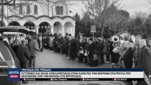 vlcsnap 2026 01 30 10h54m27s474