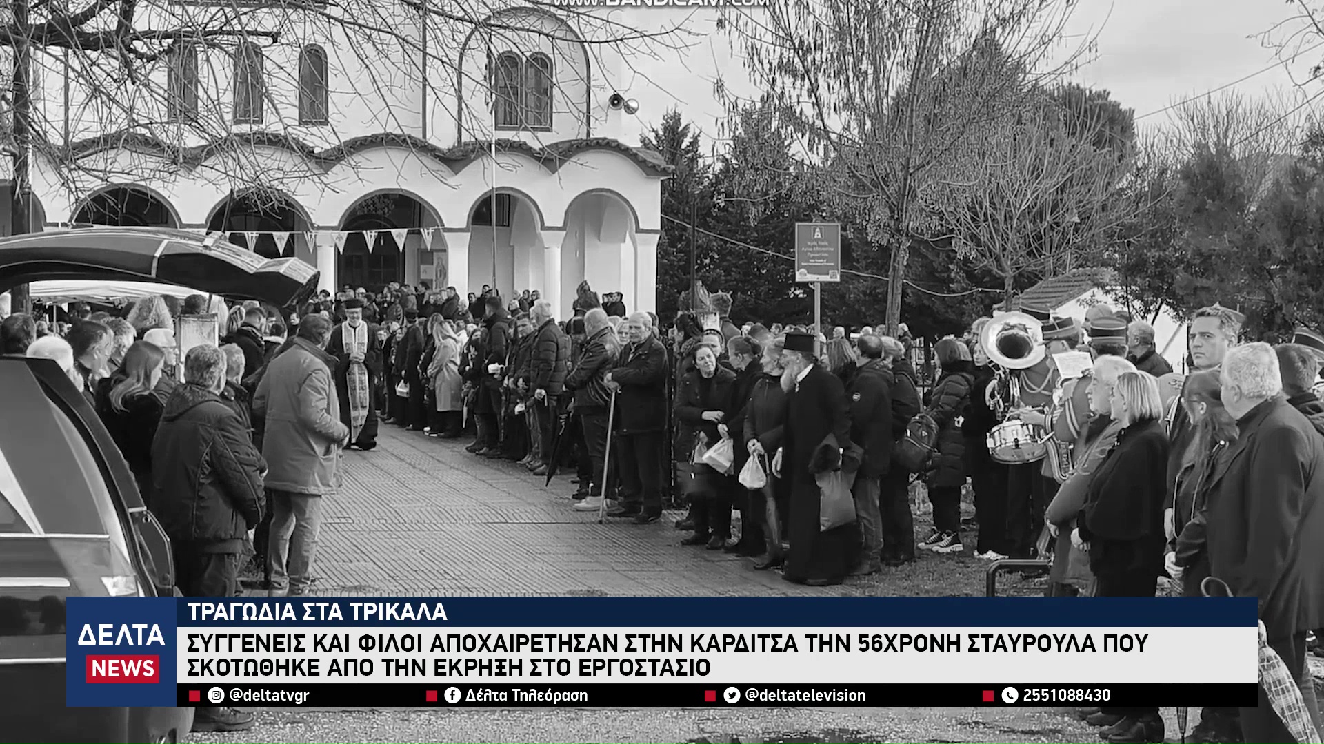 vlcsnap 2026 01 30 10h54m27s474