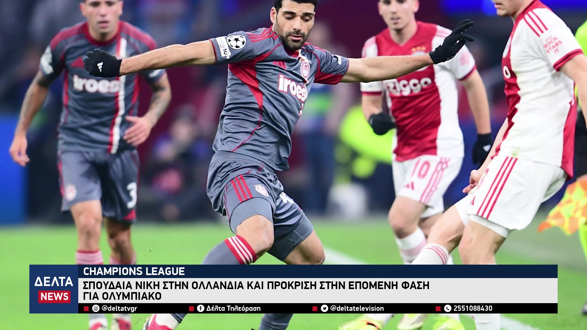 vlcsnap 2026 01 30 10h58m04s456