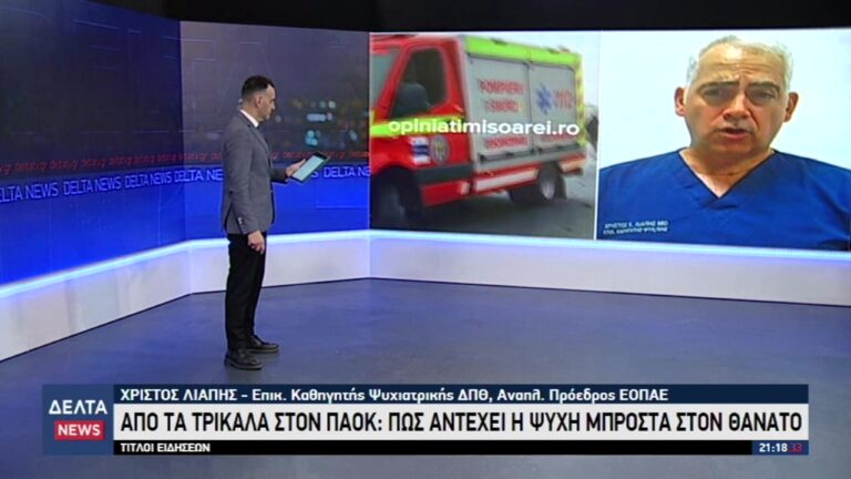 vlcsnap 2026 01 30 12h03m36s416