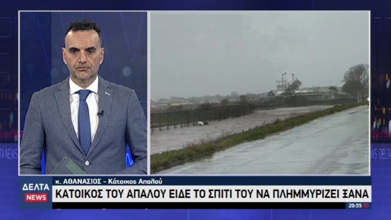 vlcsnap 2026 01 30 12h05m37s625