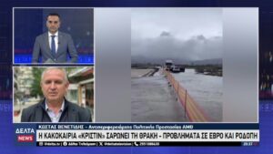 vlcsnap 2026 01 30 12h07m11s401