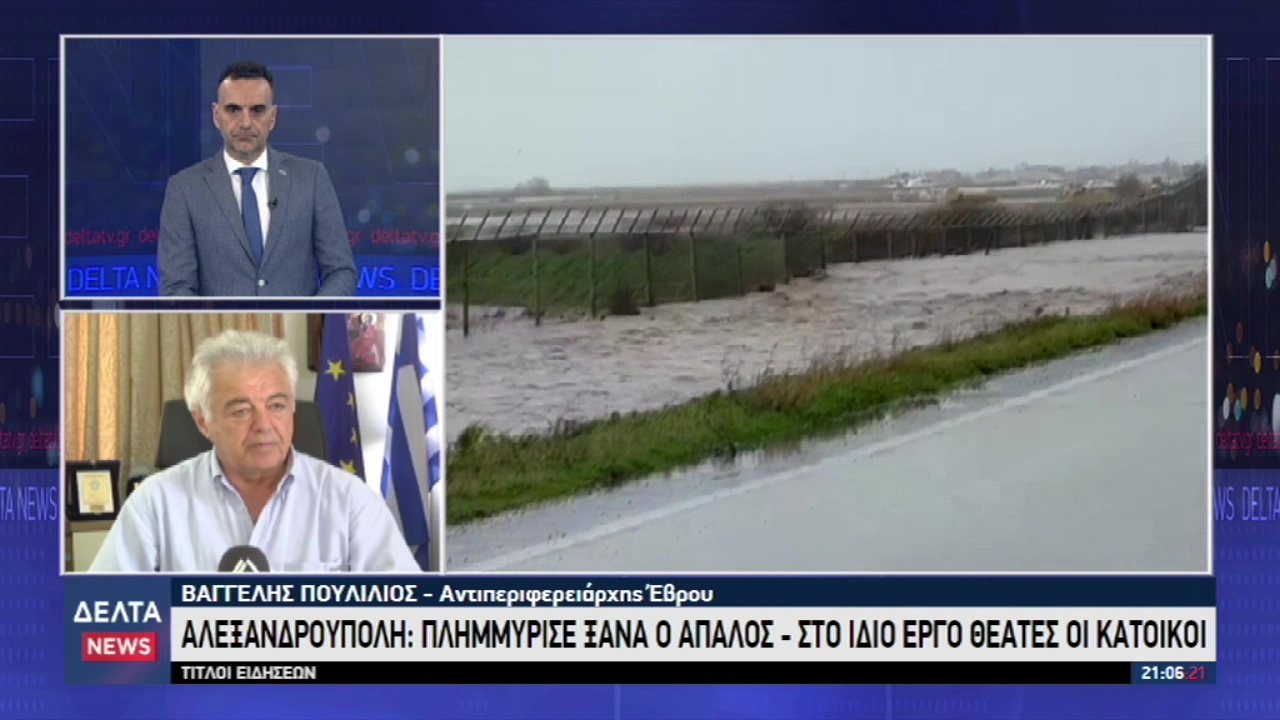 vlcsnap 2026 01 30 12h08m53s226