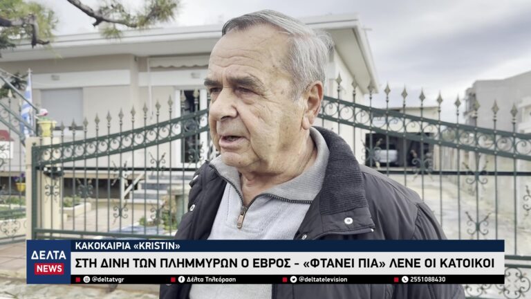 vlcsnap 2026 01 31 10h46m33s276