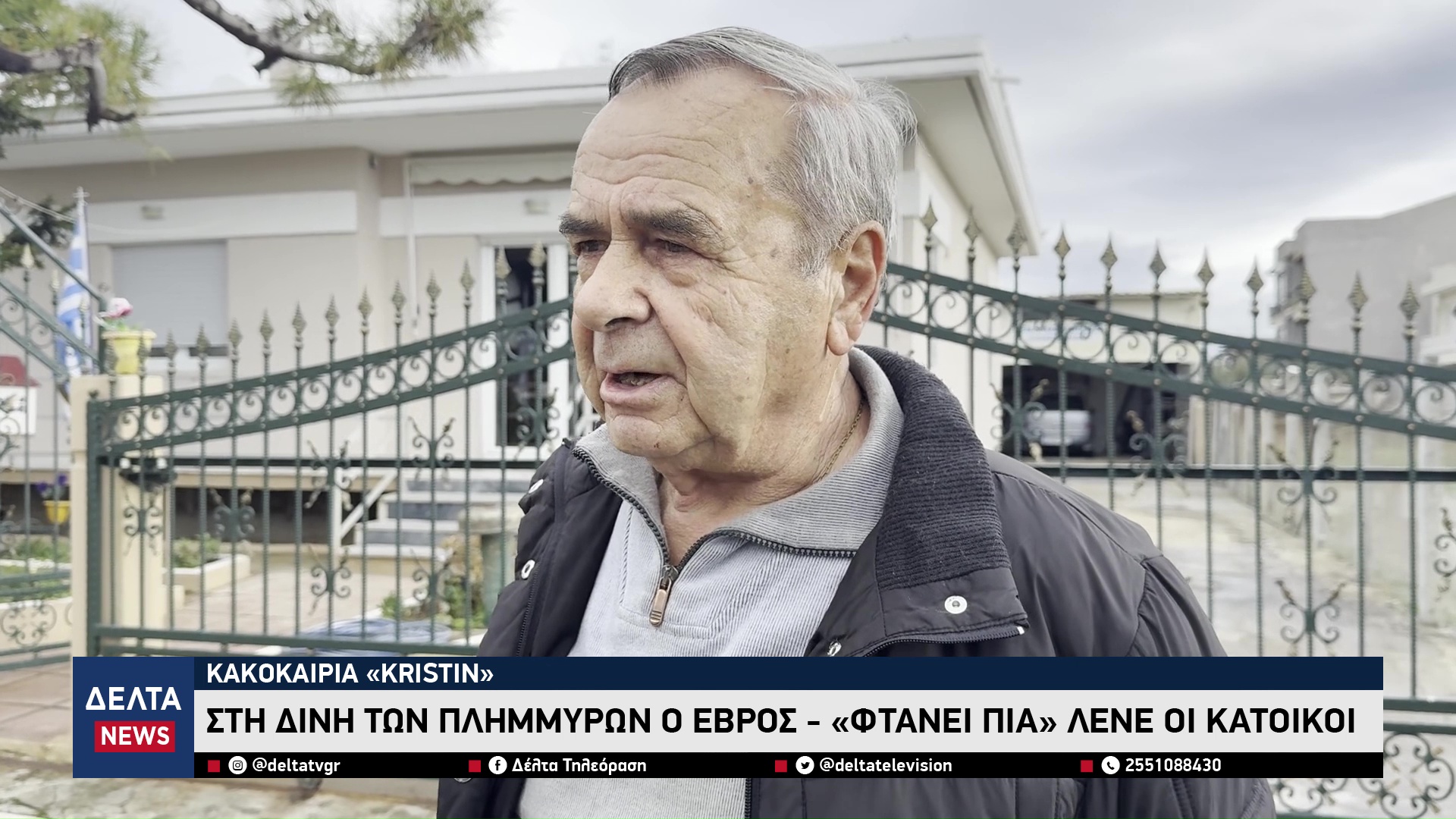 vlcsnap 2026 01 31 10h46m33s276