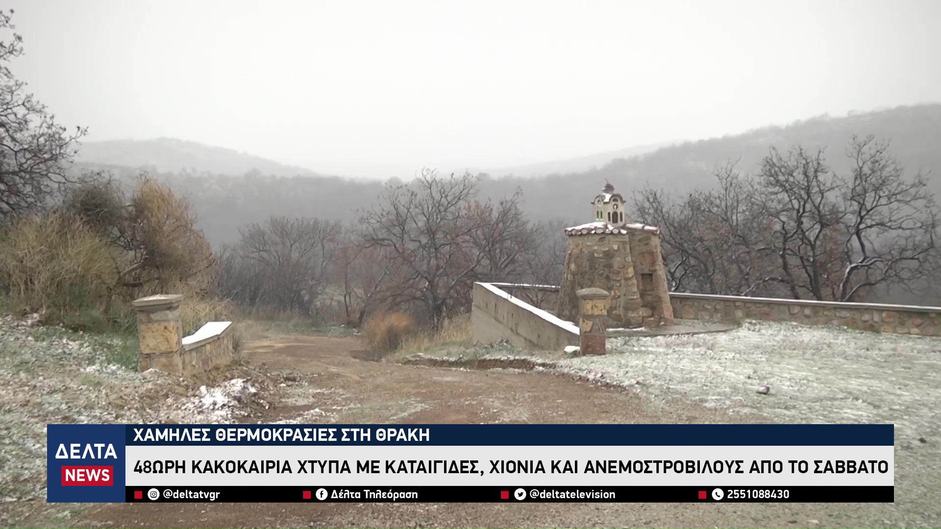 vlcsnap 2026 01 31 10h47m50s454