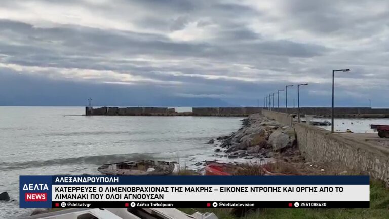 vlcsnap 2026 01 31 10h50m03s290