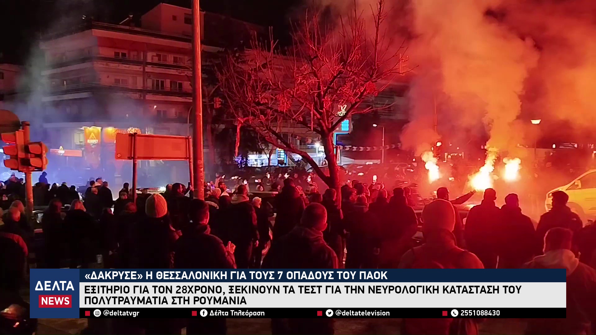 vlcsnap 2026 01 31 10h51m25s561