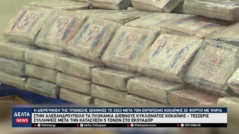 vlcsnap 2026 01 31 10h52m23s212