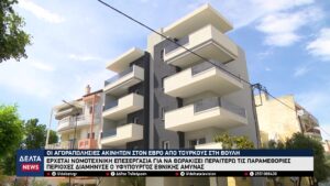 vlcsnap 2026 01 31 10h54m17s873