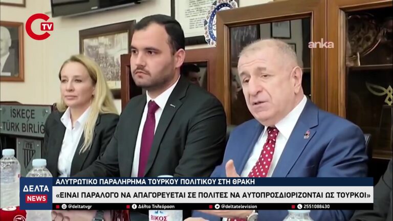 vlcsnap 2026 01 31 10h55m28s089