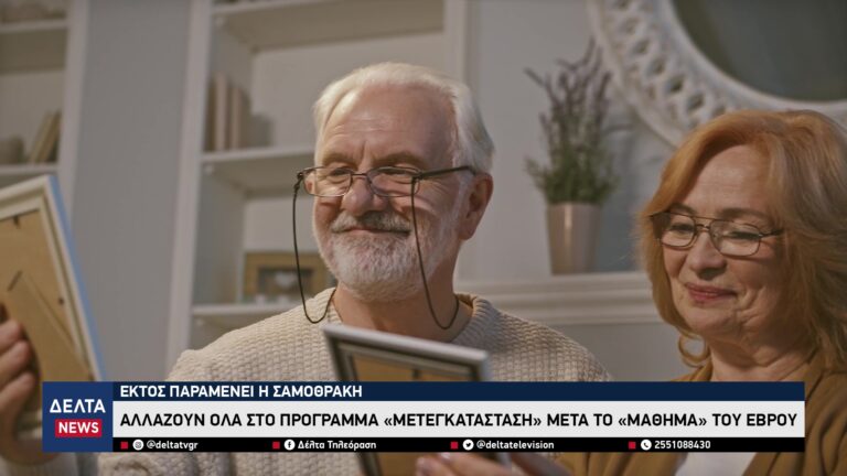 vlcsnap 2026 01 31 10h57m25s917