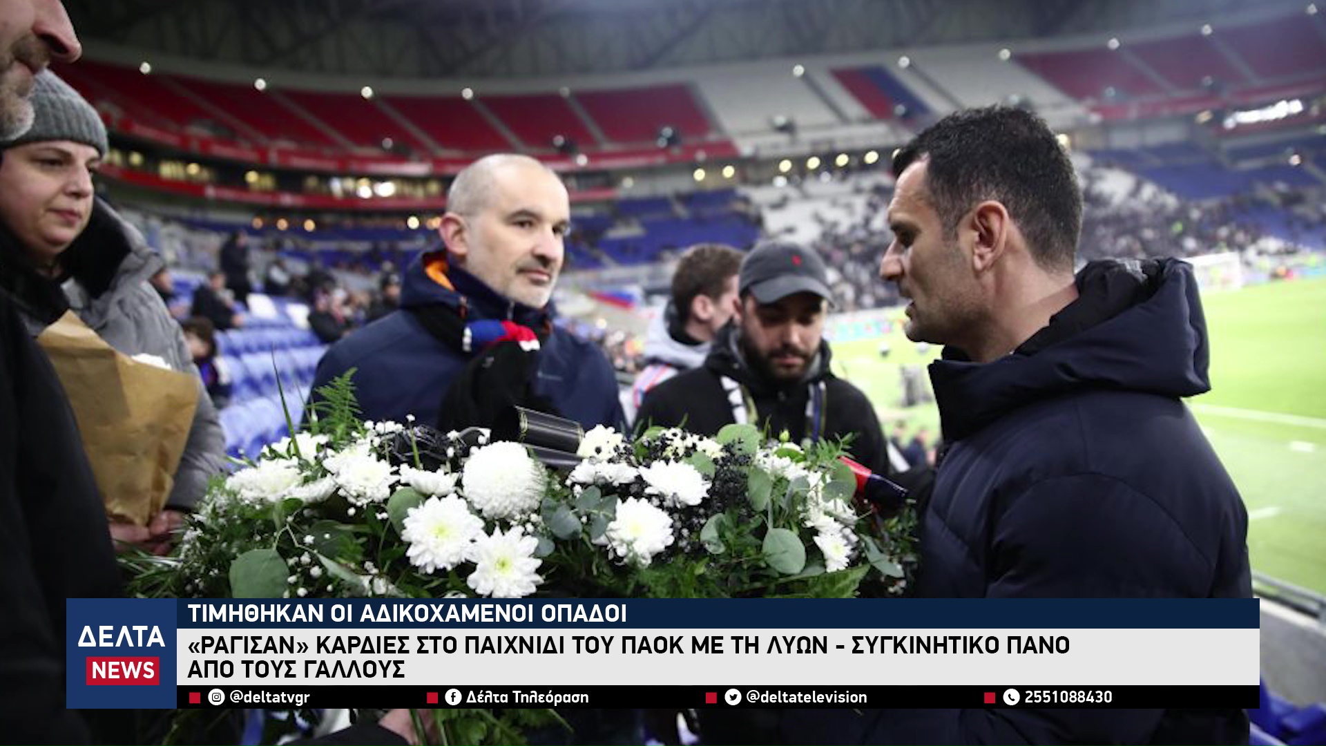 vlcsnap 2026 01 31 10h58m34s152