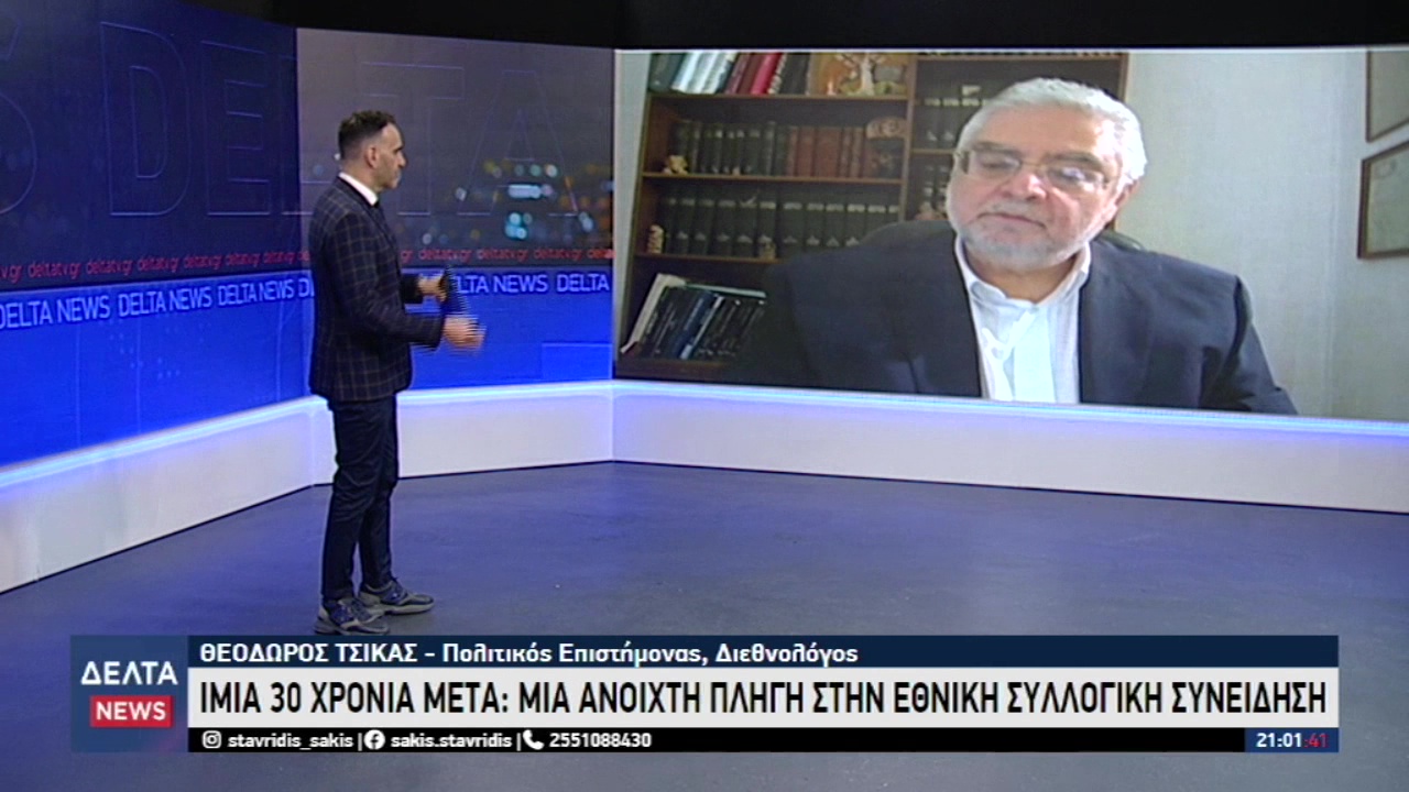 vlcsnap 2026 01 31 12h02m13s451