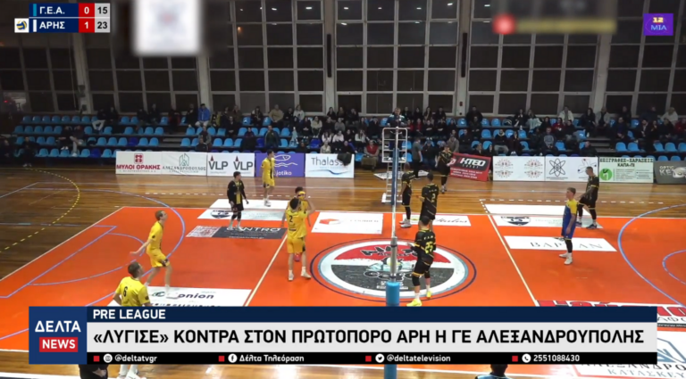 Στιγμιότυπο οθόνης 2026 01 15 09 (4)