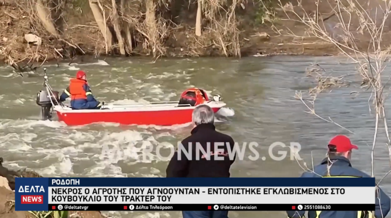 Στιγμιότυπο οθόνης 2026 01 15 23 (5)